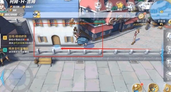 航海王热血航线