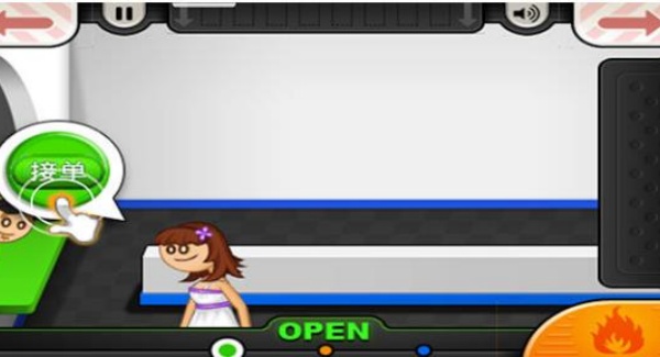 老爹汉堡店历险记无敌版