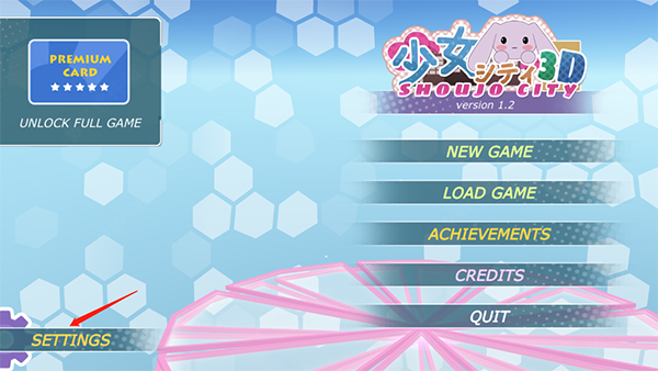 少女都市安卓中文版