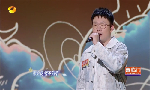 星火电视海外版