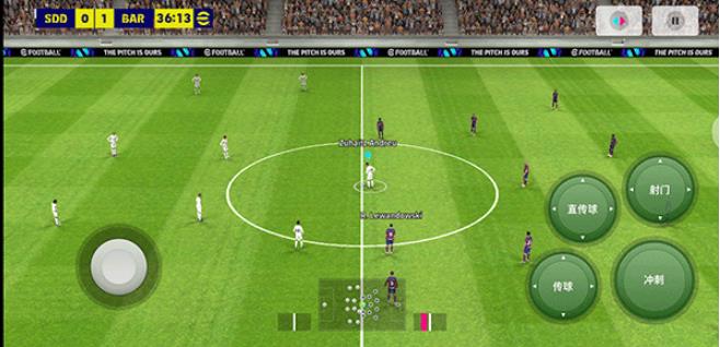 实况足球华为版