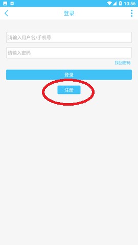 奇异社区旧版本