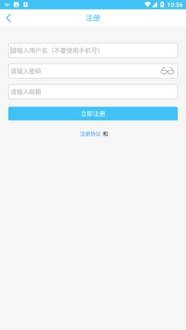 奇异社区旧版本