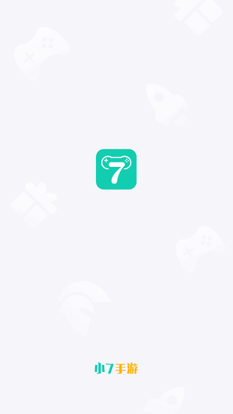 小7手游账号交易平台截图0