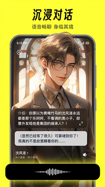 猫箱1.27版本截图1