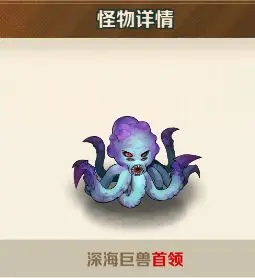 向僵尸开炮先锋服