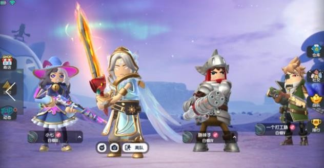 香肠派对安卓老版本截图1