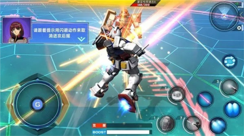 敢达争锋对决九游版