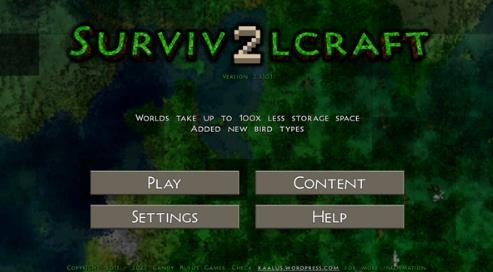 生存战争2.4插件版截图2