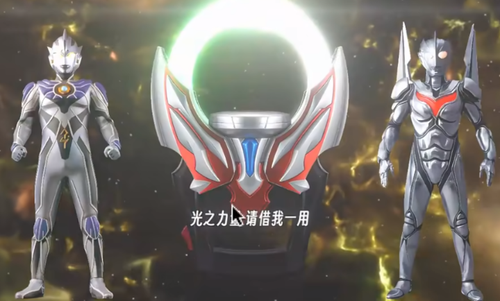 欧布圆环模拟器