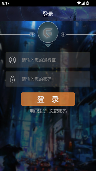 游聚街机平台手机版