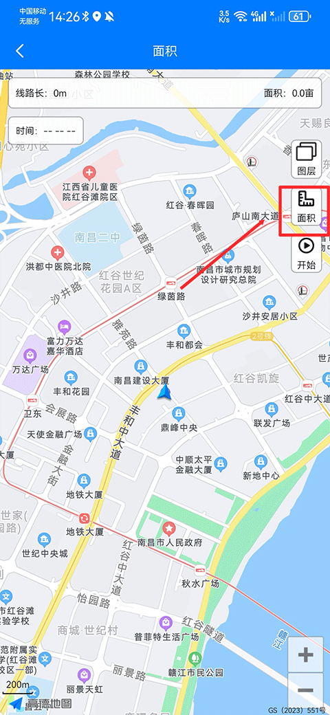 奥维地图手机版