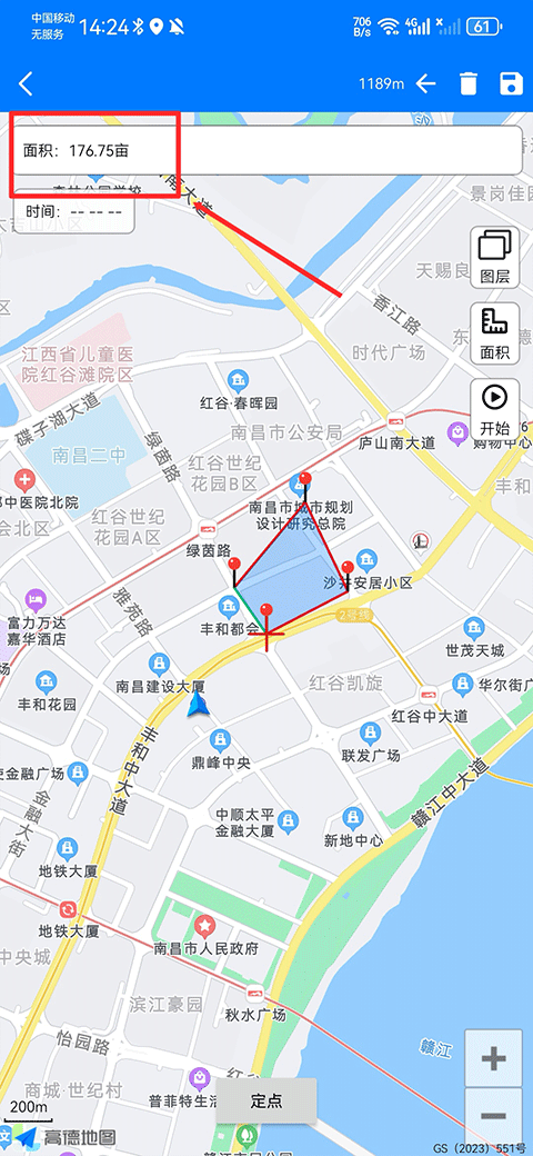 奥维地图手机版