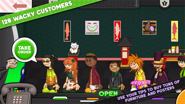 老爹寿司店togo截图1