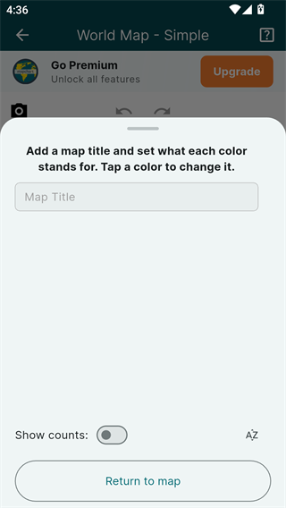 MapChart地图填色