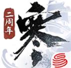 逆水寒手游安卓版