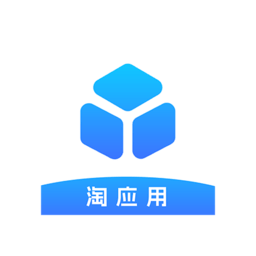 淘应用软件库