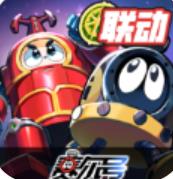 赛尔号巅峰之战下载最新版