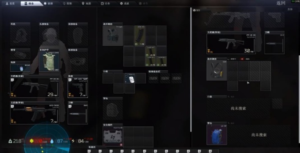 逃离塔科夫手机版