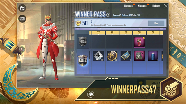 绝地求生轻量版截图2