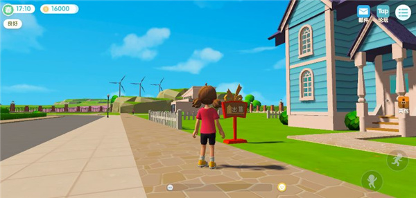 心动小镇正版手游