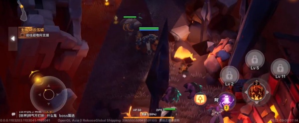 火炬之光无限国际服