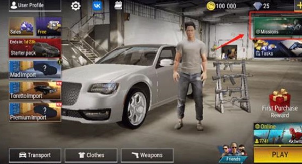 火力全开2老版本