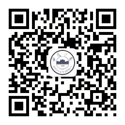 智慧安大教务系统