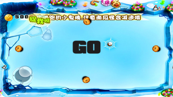 宫爆老奶奶最新版