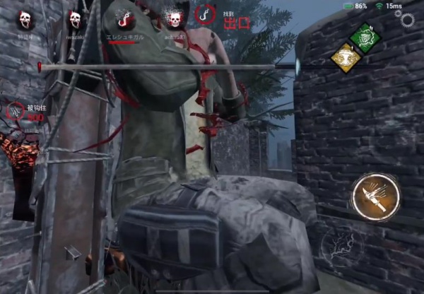 黎明杀机手机版