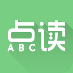 爱点读英语