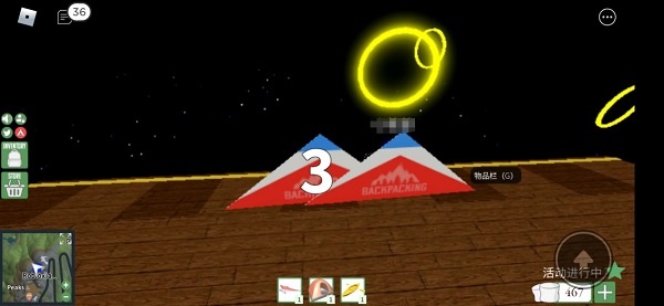 罗布乐思国际服