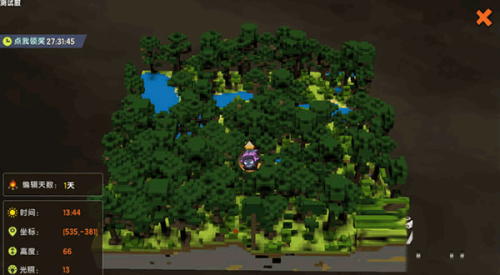 迷你世界0.52.0雨林老版本