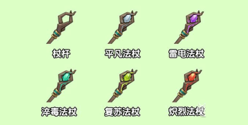 迷你世界0.52.0雨林老版本