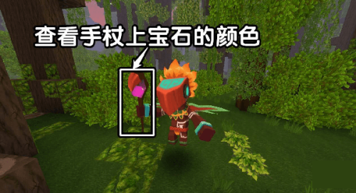 迷你世界0.52.0雨林老版本