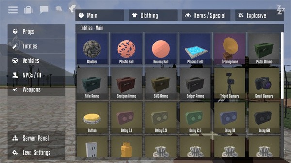 G沙盒仇恨15.4.5版截图4