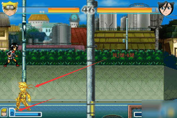 死神vs火影8.15满人物版