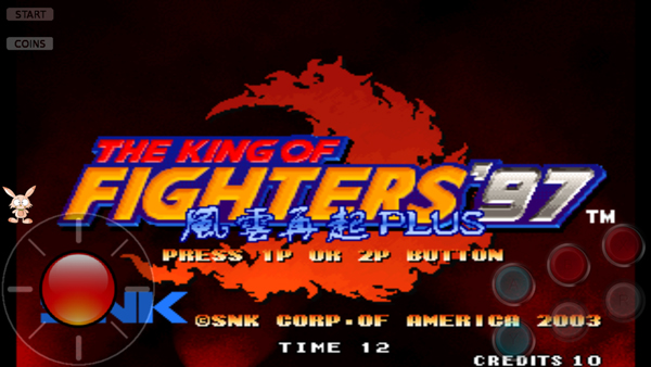 拳皇97风云再起单机版