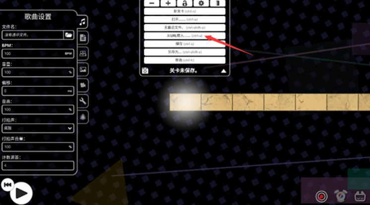 冰与火之舞新宇宙