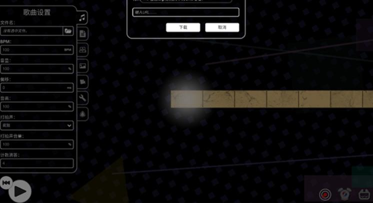 冰与火之舞新宇宙