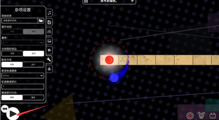 冰与火之舞新宇宙