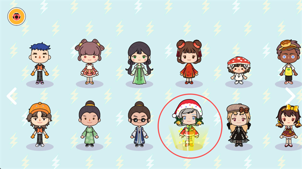 MIGAWORLD国际服最新版