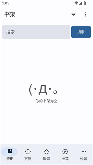 繁花漫画最新版本