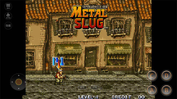 合金弹头单机老版本