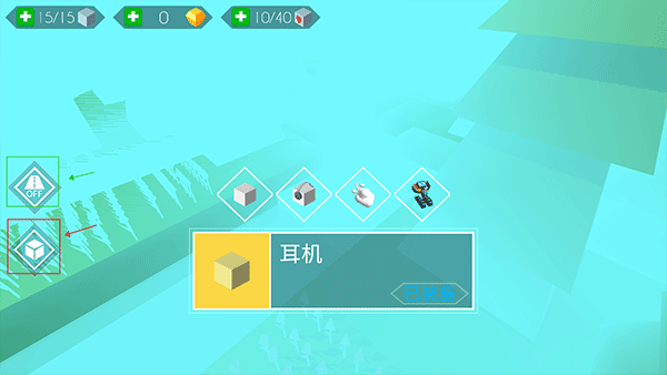 跳舞的线饭制版截图2