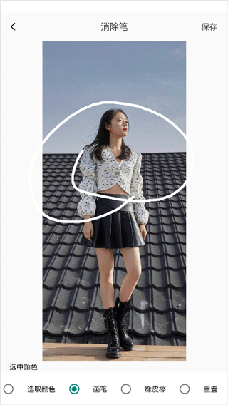 像素蛋糕手机版