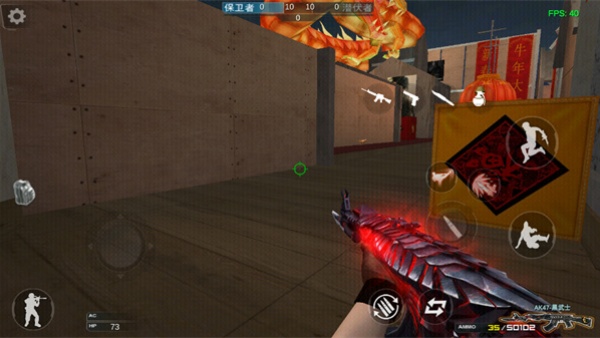 GZ穿越火线最新版