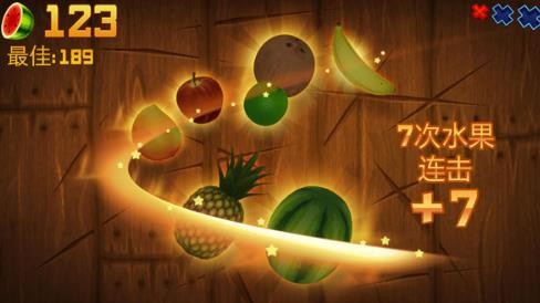 水果忍者经典旧版本截图1