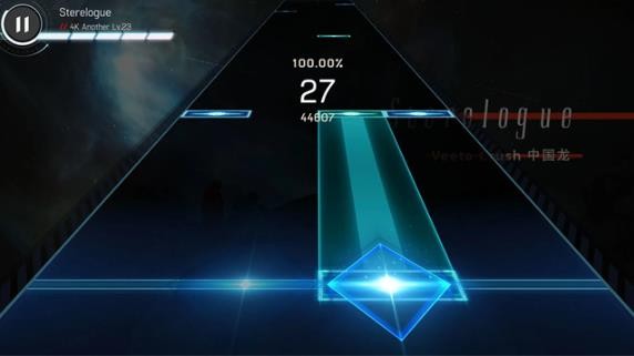 Malody最新版截图1