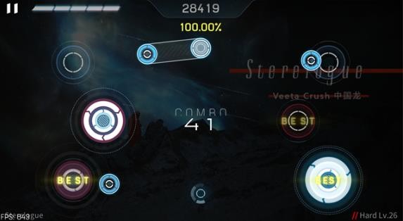 Malody最新版截图2